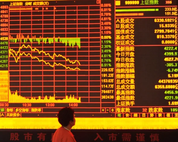 shanghai-composite