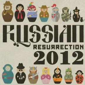 Фестиваль Русского кино 2012 открылся! Фестиваль Русского кино 2012 открылся!